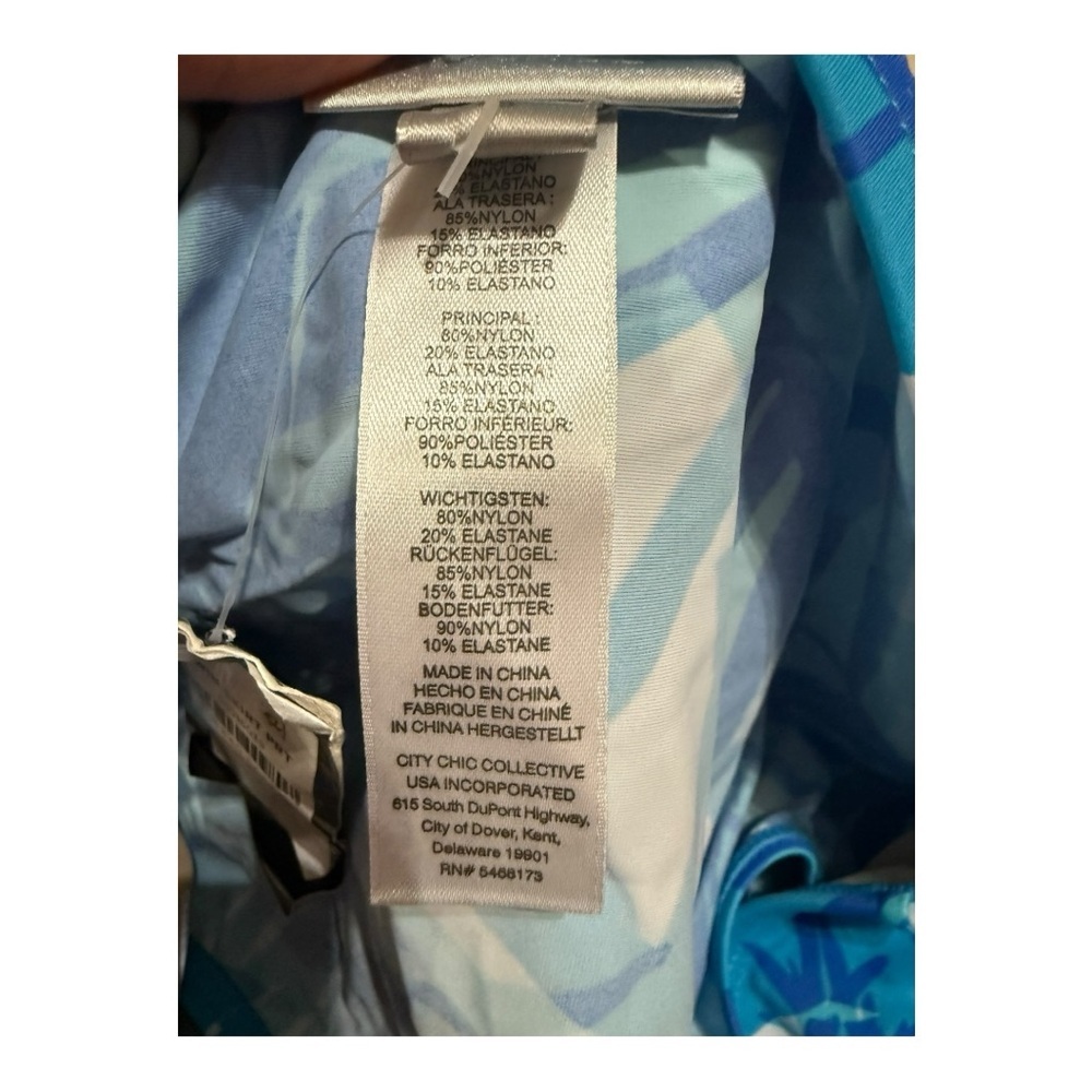 Avenue Vibrant Blue and White Swim Skirt Size 16 - Picture 9 of 11
